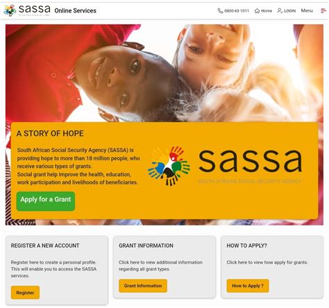 sassa services portal